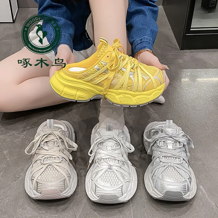 啄木鸟透气网面老爹鞋2025夏季厚底绑带百搭包头半拖鞋休闲运动鞋
