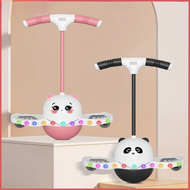 青蛙跳高器运动器材跳高蹦蹦球儿童平衡感统训练器材跳跳球