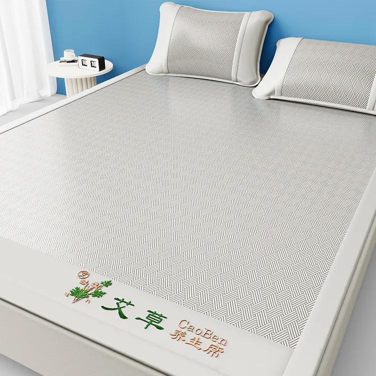 艾草凉席2025新款藤竹席草席床垫可折叠夏季软席子可机洗冰丝席子
