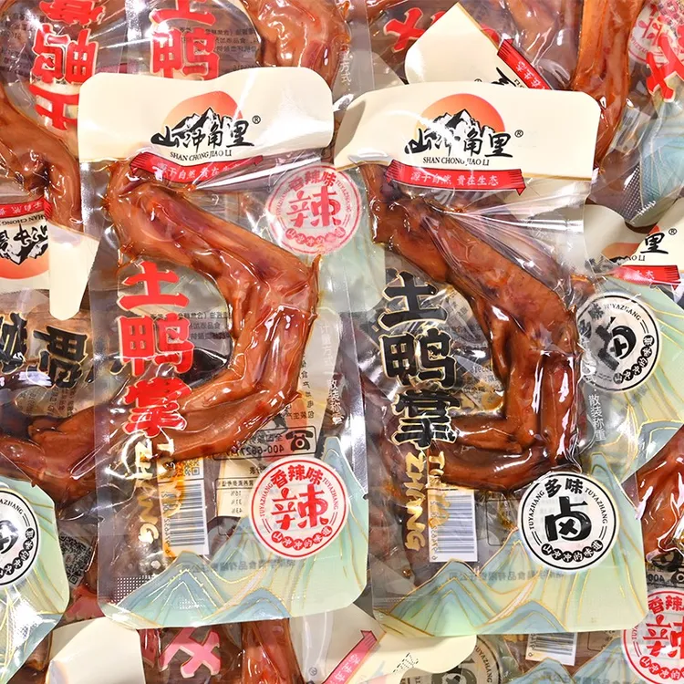 辣土鸭掌卤味熟食即食多味鸭脚独立包装鸭货解馋小吃休闲 零食品