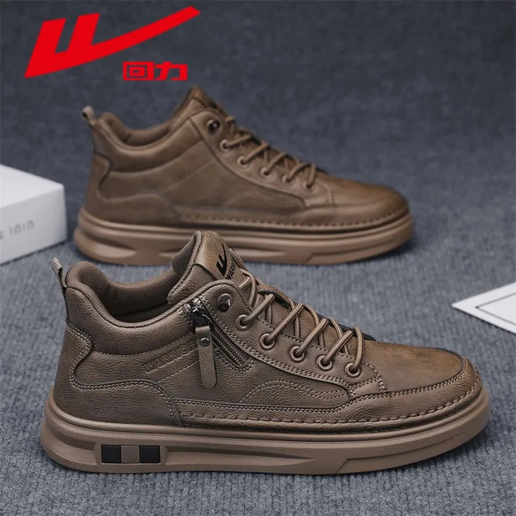回力男鞋秋季2025新款英伦风商务休闲皮鞋男士高帮防水上班工作鞋