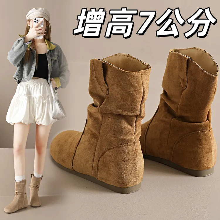 勃肯隐形内增高女鞋小个子2025新款阔腿裤必备鞋短靴子女百搭爆款