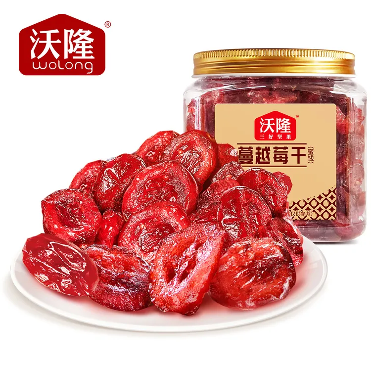 沃隆蔓越莓干140g烘焙雪花酥专用酸甜即食蜜饯果干美味零食小罐装