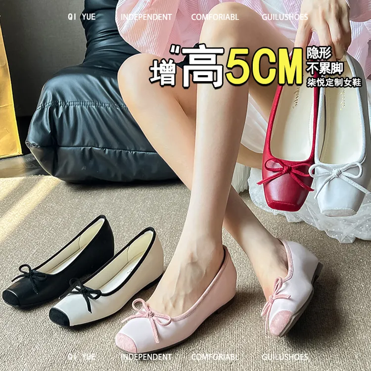 不累脚！隐形内增高玛丽珍鞋2025秋新款浅口小个子一脚蹬单鞋女
