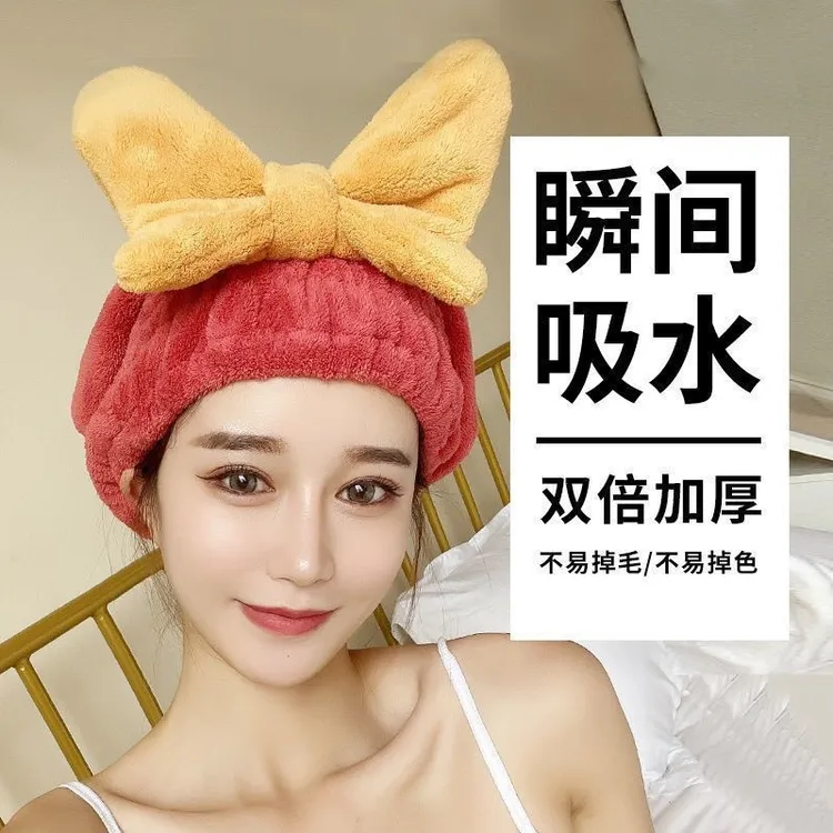 干发帽超强吸水速干日系可爱蝴蝶结公主浴帽珊瑚绒菠萝格吸水szf