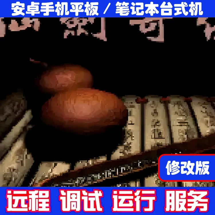 【圆梦终曲专属】办公租凭维修打印机办公租凭维修相关服务