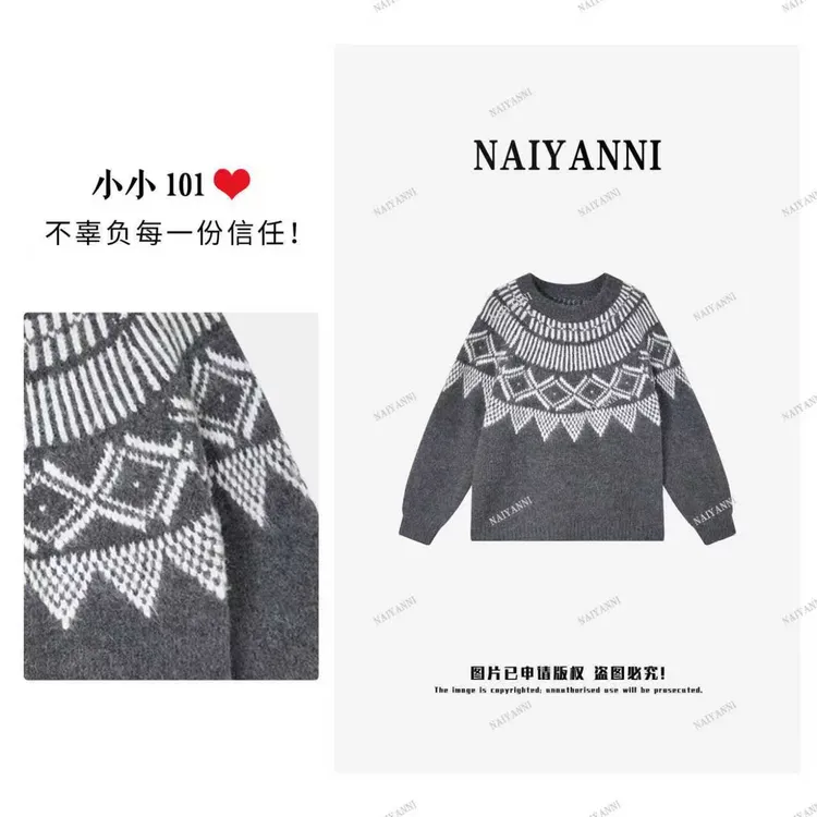 【小小101专属】“北岛恋人”2025冬季费尔岛风提花毛衣6932 SFCHH001