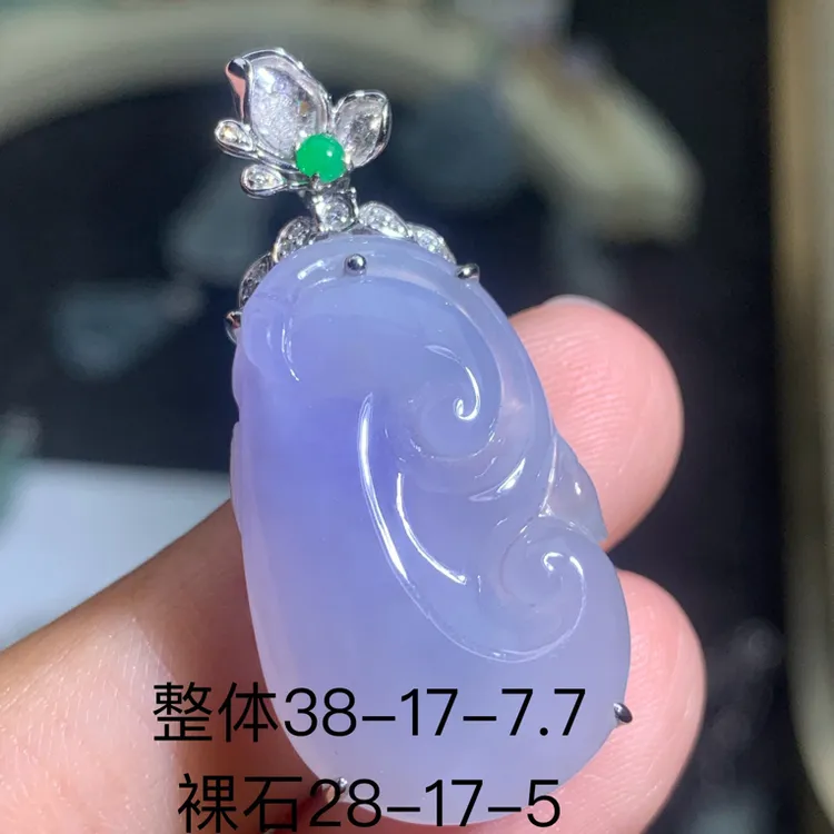 档口实拍 天然缅甸A货18K金镶 冰紫底 如意 饱满 水润 上身巨美
