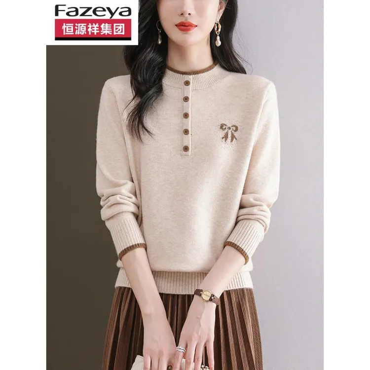 恒源祥集团Fazeya羊毛衫女100%纯羊毛衣妈妈圆领气质针织上衣打底
