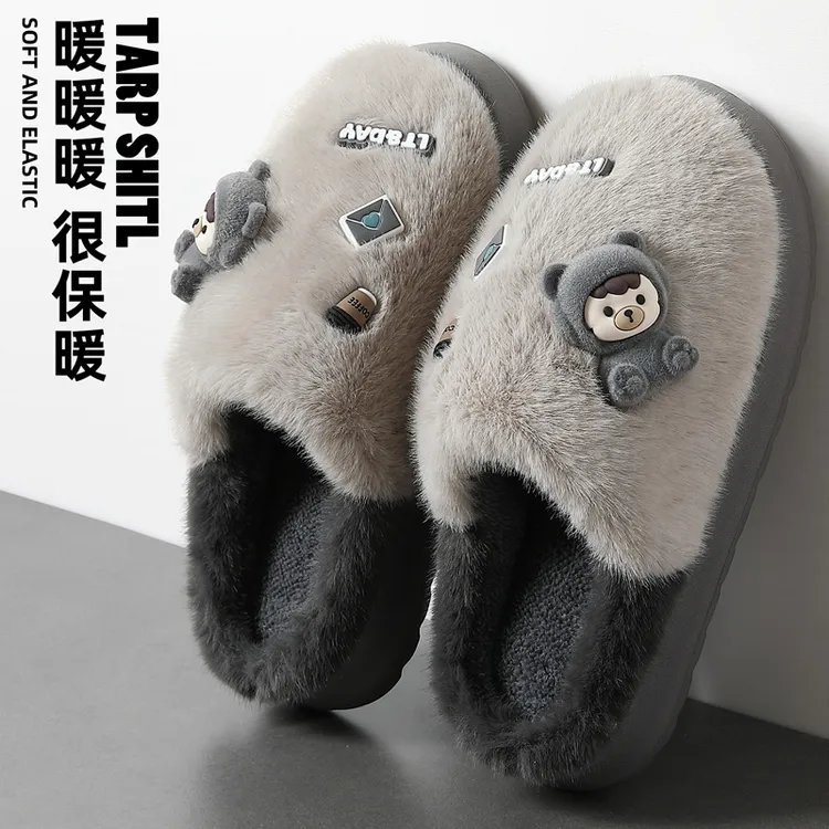 可爱棉拖鞋男秋冬季亲子2025新款厚底家居家用室内保暖毛绒拖鞋女
