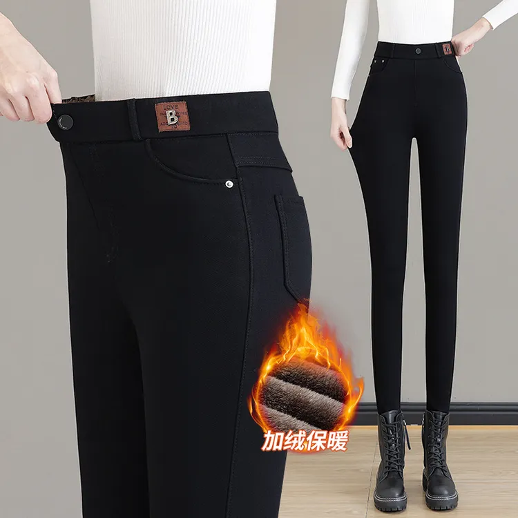 高腰外穿加绒加厚保暖显瘦秋冬冬季黑色长裤小脚裤弹力牛仔休闲修
