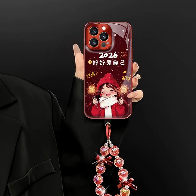 适用【苹果/oppo/华为/vivo/小米】电镀水凝2026好运发财女孩手机壳