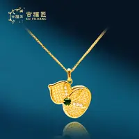 古福匠黄金足金金镶玉竹叶葫芦套链