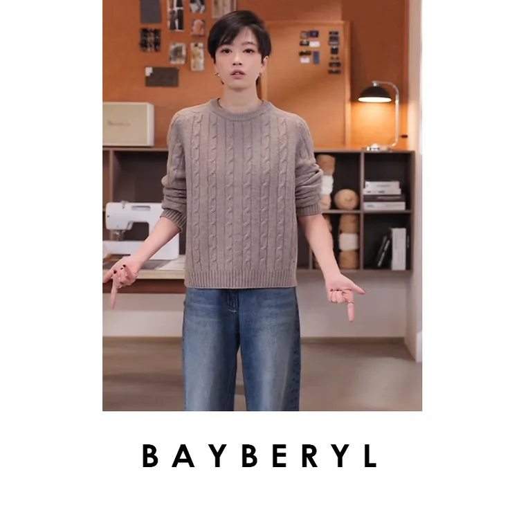  BAYBERYL老贝补丁毛衣*绞花拼接圆领百搭针织衫ZZS3K0301-10/26