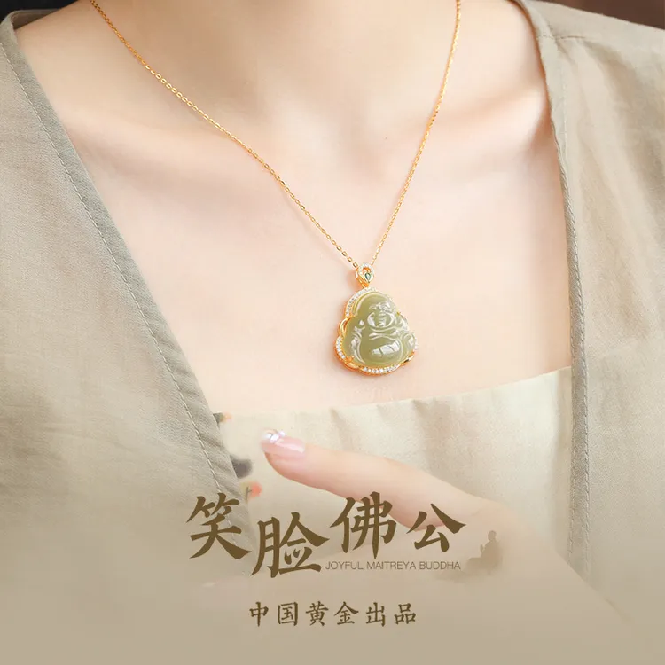 中国黄金珍尚银大肚佛公项链女和田玉吊坠生日中秋礼物送妈妈S925