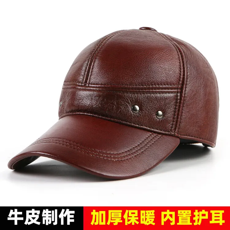 中老年棒球帽牛皮帽子男冬季真皮加厚保暖护耳爸爸老人鸭舌帽防风