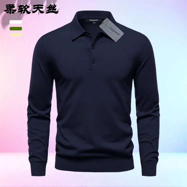 男士舒适亲肤春秋季柔软POLO衫高级感爆款第三代正品保暖针织毛衣