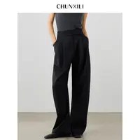 CHUNXILI/春熙里 简约大气西装裤 秋季宽松直筒休闲裤D00K53059