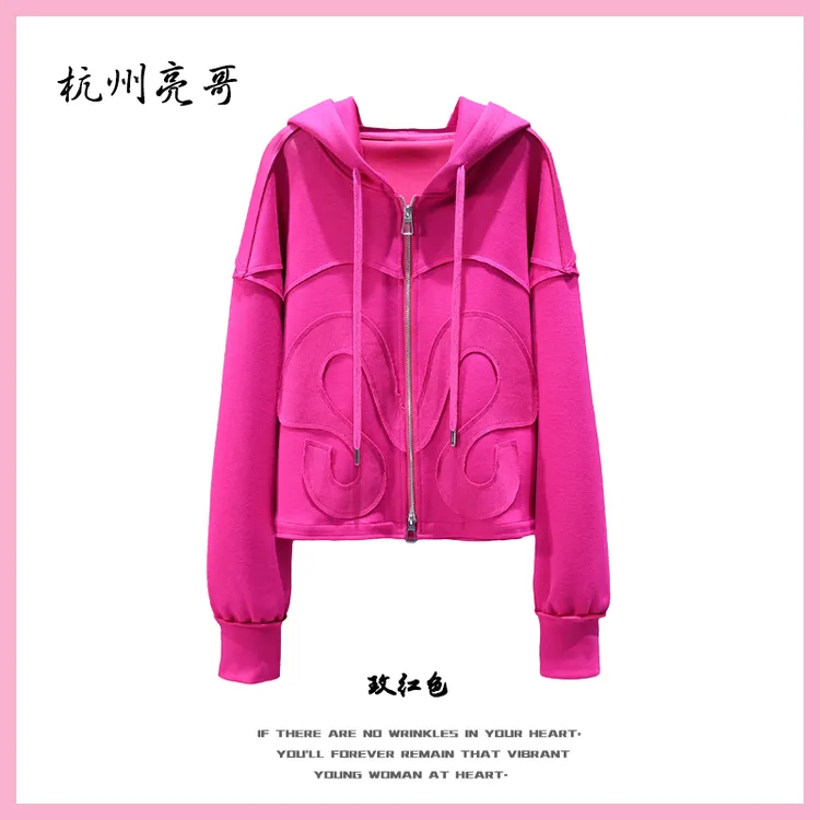 【亮哥欧货女装】2025冬季加厚玫红色拼接连帽卫衣外套2747 -C9