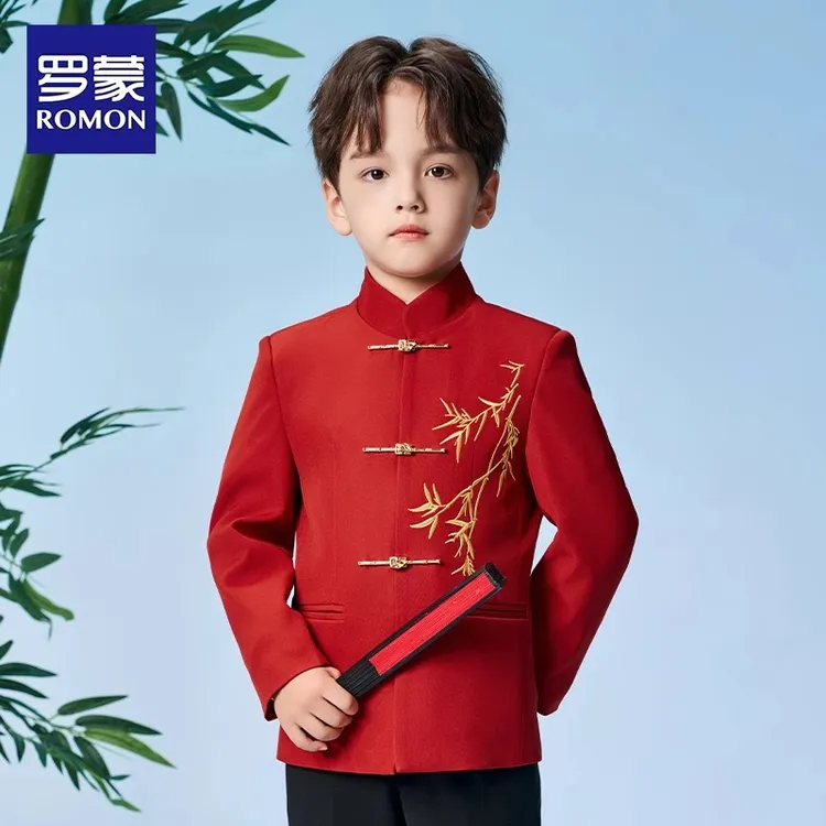 Romon/罗蒙男童中山装新中式国风儿童演出唐装西服青少年表演套装