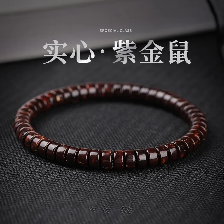 保真臻品直切紫金鼠药片珠高端男女款上档次绕指柔文玩紫金鼠手串