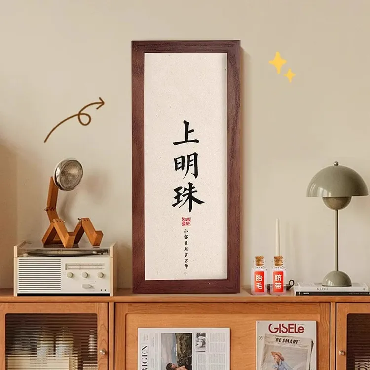 胎发相框定制周岁纪念相框满月百天生日布置脚印手印相框印泥