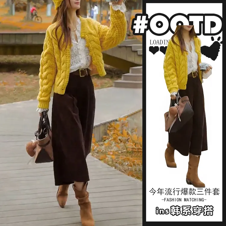 秋冬时尚穿搭套装2025百搭蕾丝长袖上衣针织开衫休闲裤三件套