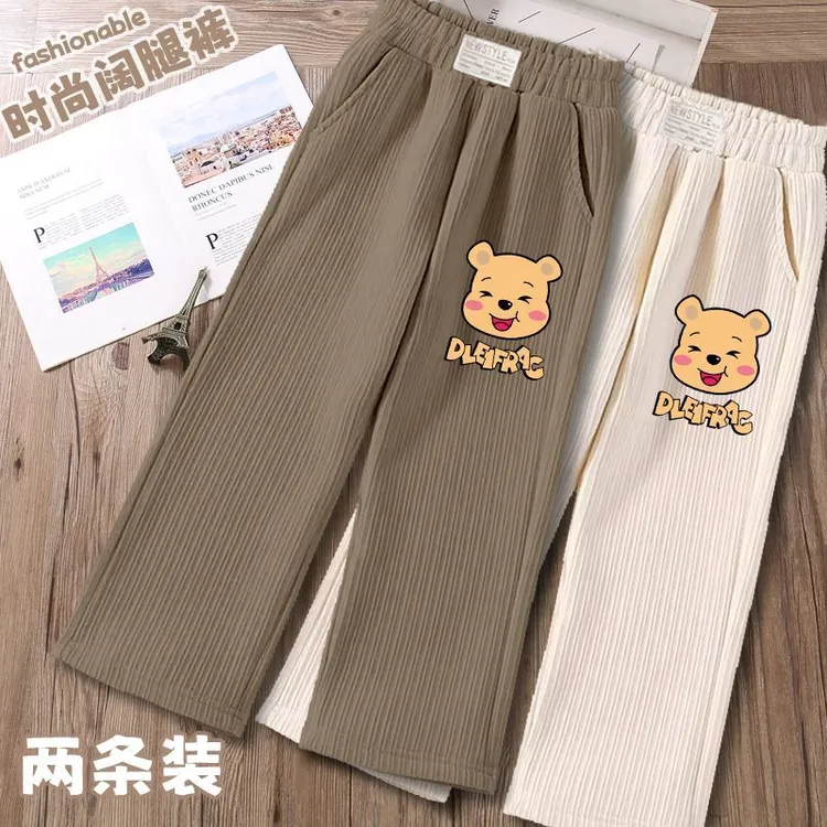 女童阔腿裤春秋休闲新款洋气灯芯绒长裤儿童宽松直筒中大童裤子