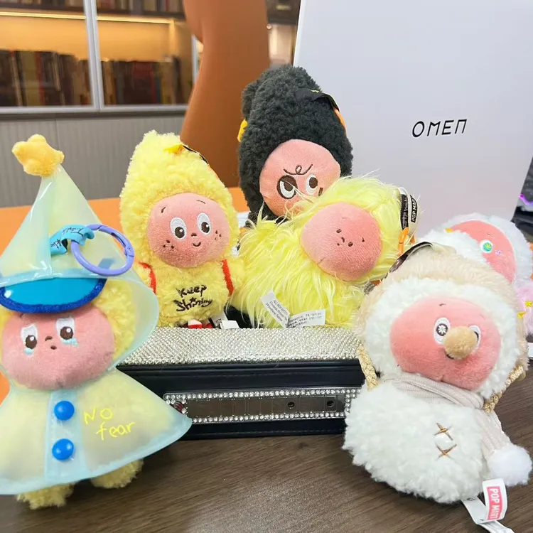 好梦气象局毛绒挂饰玩偶礼物