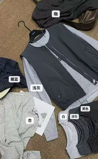 QIMO启茉（3449#欧货条纹上衣）