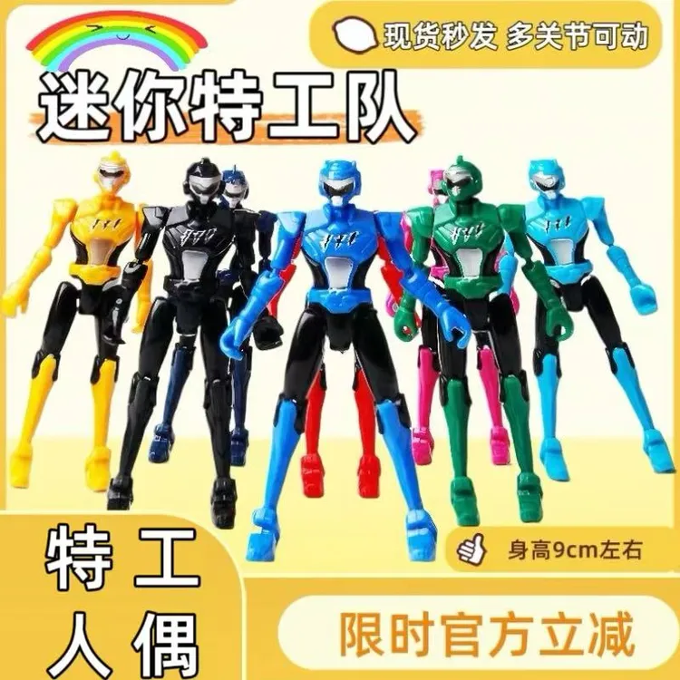 迷你特工队之变形恐龙战甲人偶全套儿童多关节可摆动玩具生日礼物