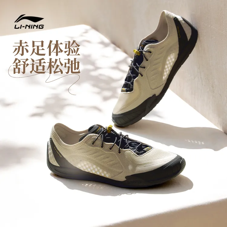 扶风薄底鞋|李宁情侣款菲林赤足潮流易穿脱运动鞋AGLW061/AGLW202
