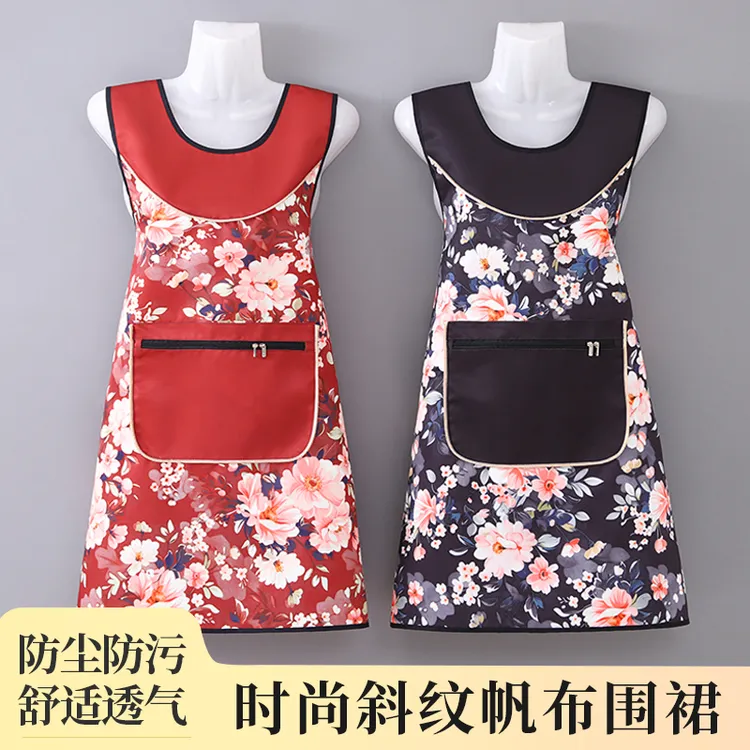 帆布清新时尚牡丹花防污清洁防水围裙透气成人韩版无袖防油防泼水
