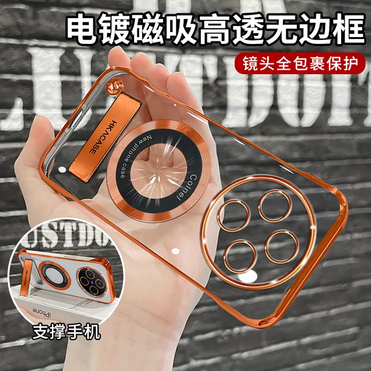 适用vivox200ultra/x200/x200s系列电镀无边框磁吸贴支架手机壳