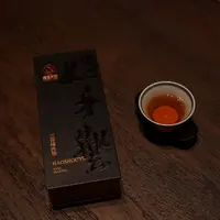 三仰峰肉桂  香气浓郁滋味醇厚岩韵明显