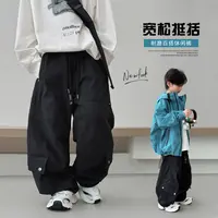 男童休闲裤2025新款裤子男孩帅气长裤春秋装中大童潮牌阔腿裤