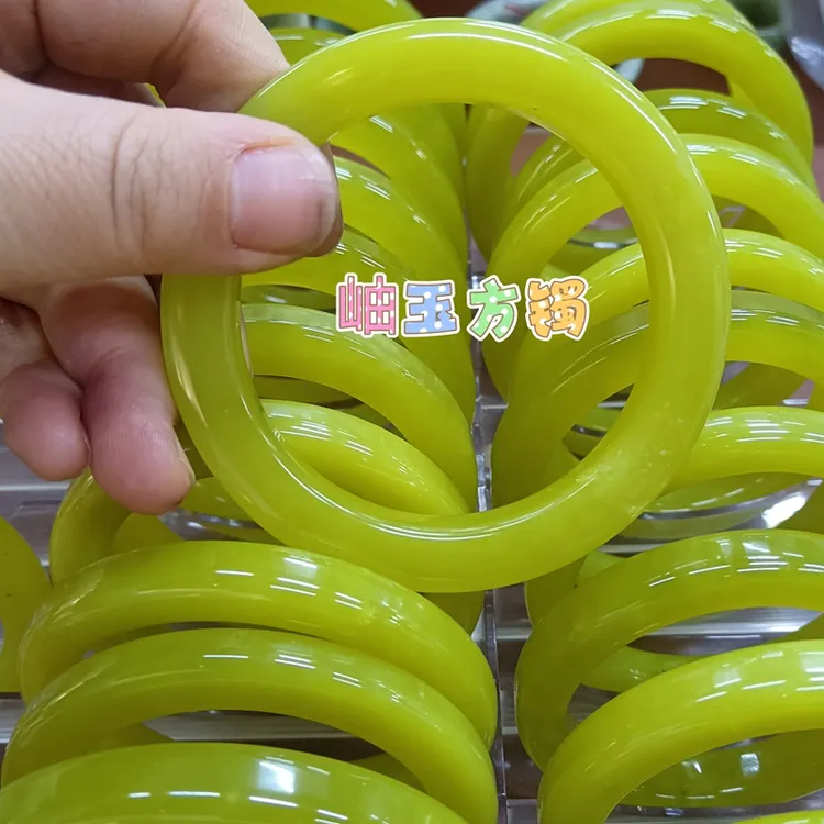 一物一图 天然保真岫玉  黄金玉方镯合集  520节日礼物气质款115