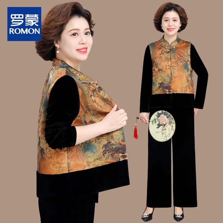 新中式妈妈秋装套装国风洋气上衣三件套中老年人春秋马甲外套女