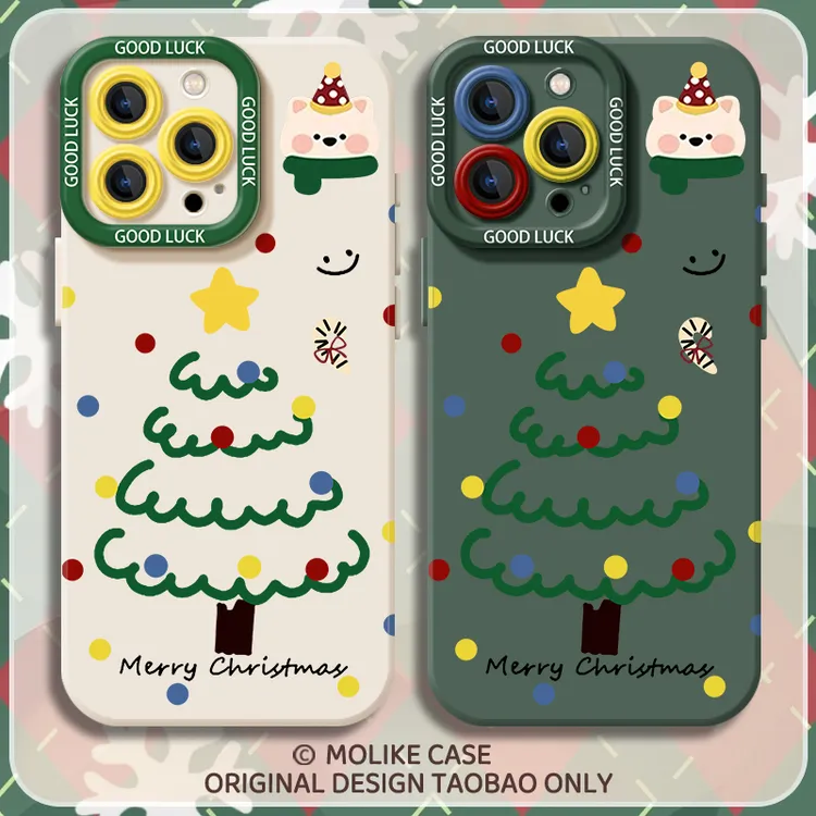 圣诞树小熊适用iPhone17promax苹果16手机壳小众网红15全包创意78