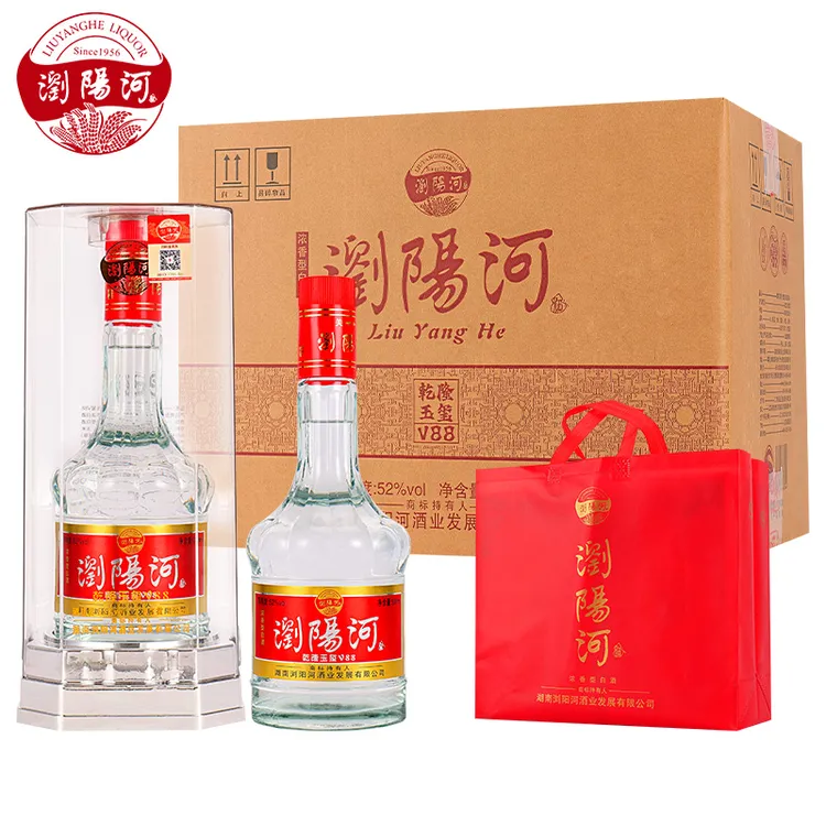 浏阳河酒乾隆玉玺V88浓香型白酒纯粮食52度500毫升