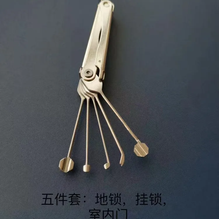 极速风暴折叠五件套室内门单联动挂锁肯德基地锁开锁专用工具专卖