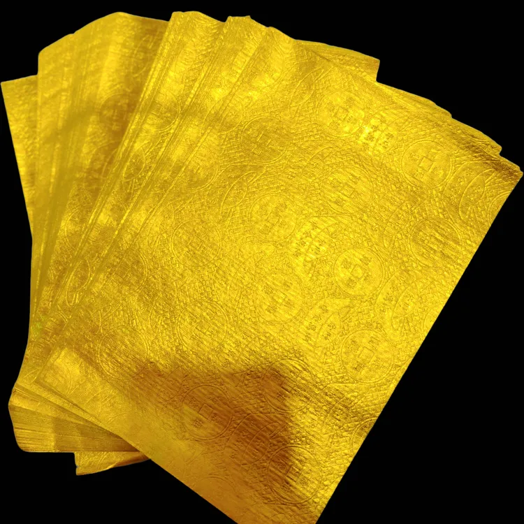 新款软金箔压纹上海金折纸