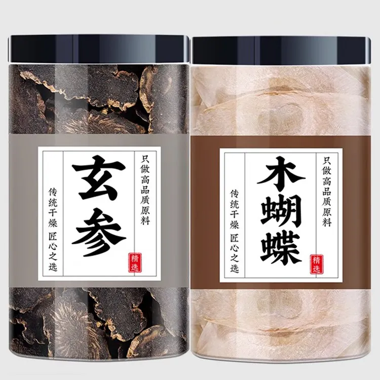 玄参木蝴蝶组合茶中药材正品旗舰店元参玉蝴蝶千张纸泡水的功效