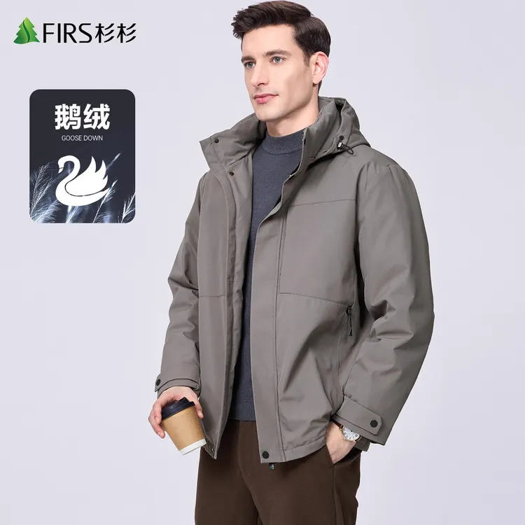 【鹅绒】杉杉可拆连帽羽绒服男士2025冬季新款休闲保暖防风拼接外套