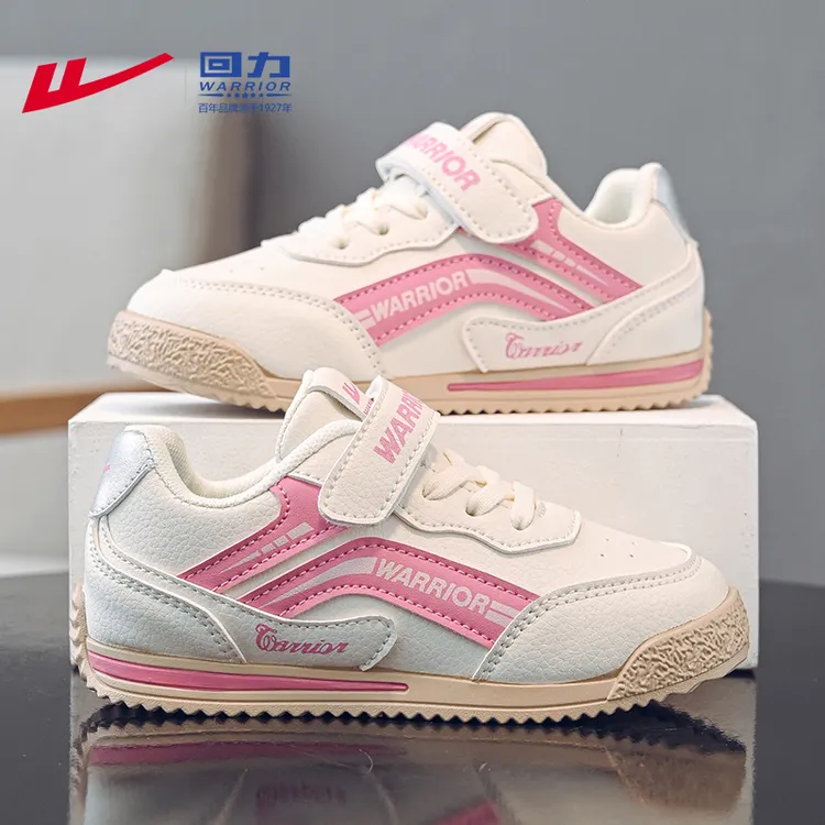 回力童鞋女童鞋子2025秋季新款中大童软底女孩子跑步鞋儿童运动鞋