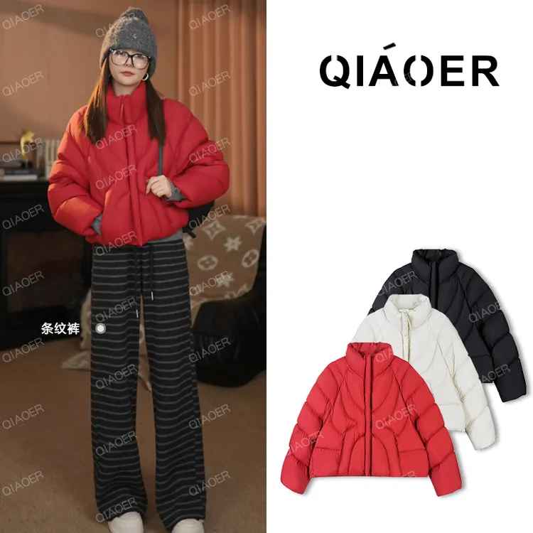 乔儿定制【糖葫芦鹅绒服】新国标90白鹅绒厚款羽绒服女秋冬保暖外套