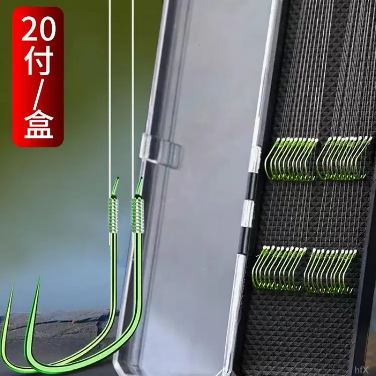 【拍二发三专属】订制20副狼牙精绑鱼钩子线双钩钓鱼竞技成品