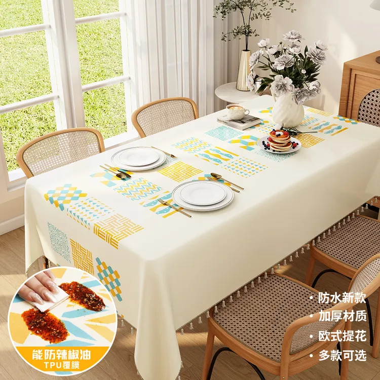 新款茶几布垫环保防水防油高颜值印花餐桌布TPU长方形客餐厅家用