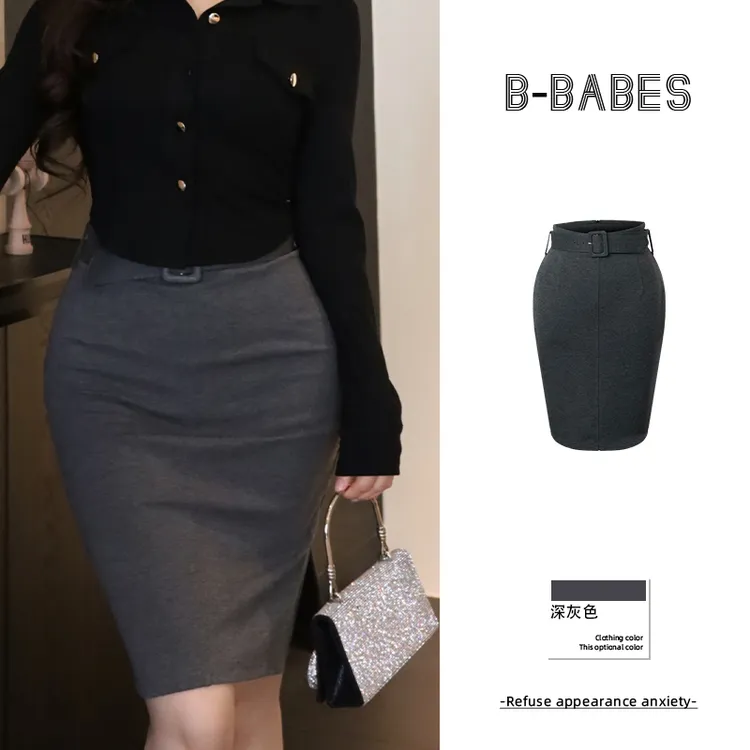 B-babes【纤细腰身】简约欧美秋冬高腰显瘦中长裙一步开叉包臀裙