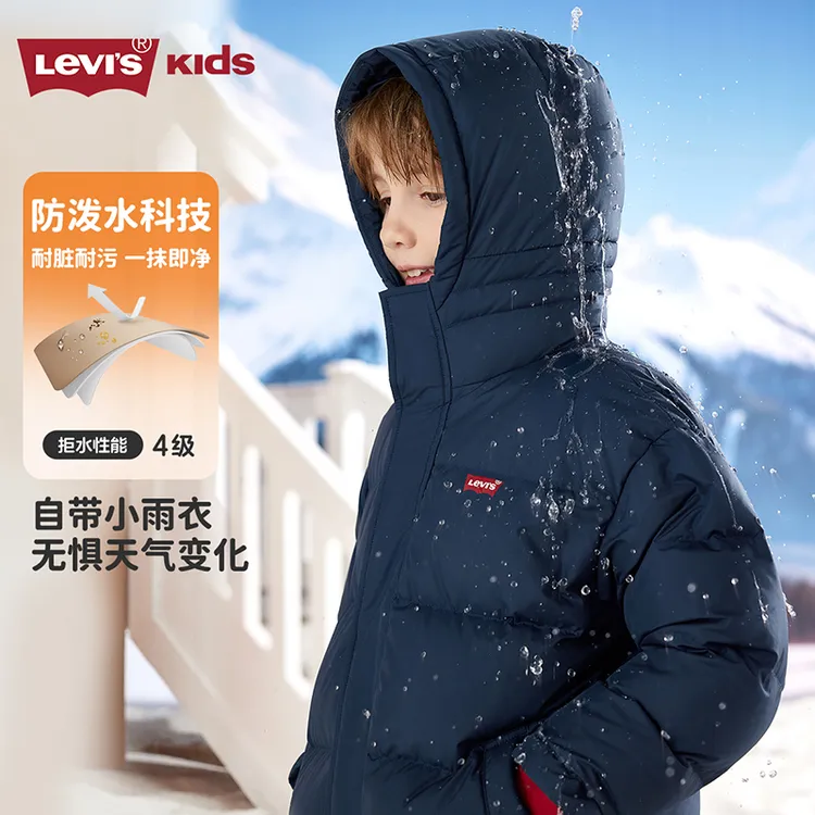 【自营】Levi's李维斯儿童羽绒服男女童冬季新款棉服保暖外套R238